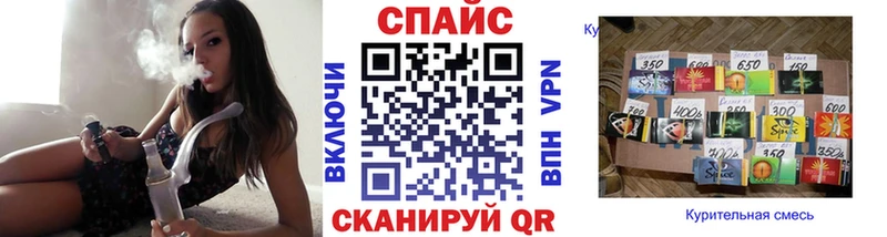 БУТИРАТ BDO  Горно-Алтайск 