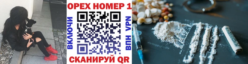 КОКАИН 98%  shop как зайти  Горно-Алтайск 