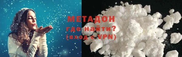 дурь Бежецк
