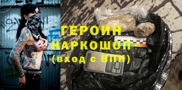 MDMA Premium VHQ Богородицк