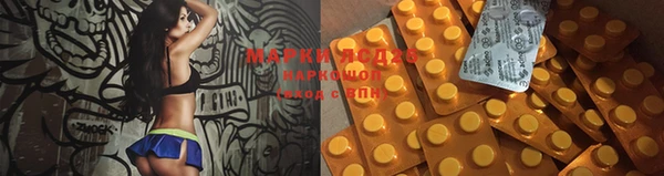 бутик Богданович