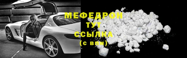 бутик Богданович