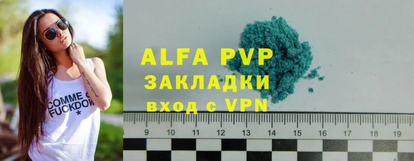 COCAINE Белоозёрский