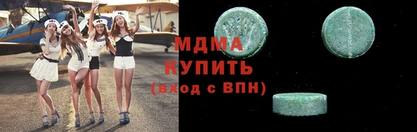 a pvp Богородск