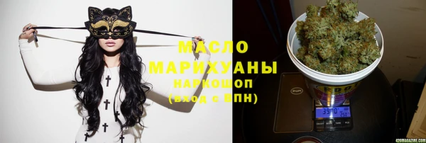 a pvp Богородск