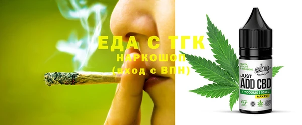 a pvp Богородск