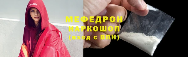 бутик Богданович