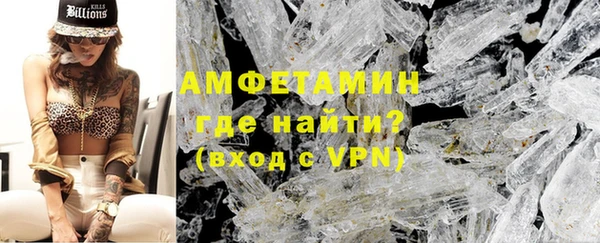 a pvp Богородск