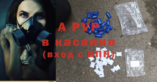 бутик Богданович