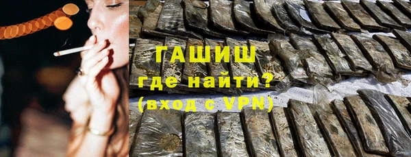 a pvp Богородск