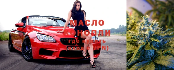 MDMA Premium VHQ Богородицк