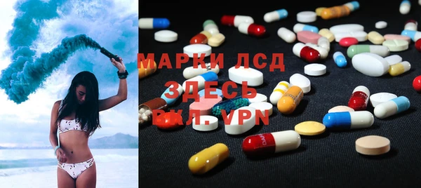 бутик Богданович