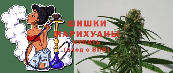 амфетамин Бородино