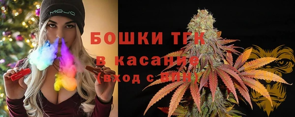 синтетический гашиш Белая Калитва