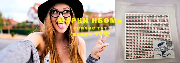 MDMA Premium VHQ Богородицк