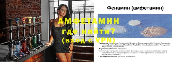 a pvp Богородск