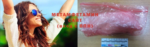 a pvp Богородск