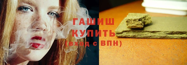 a pvp Богородск