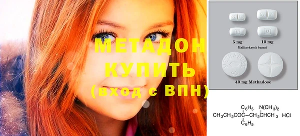 бутик Богданович