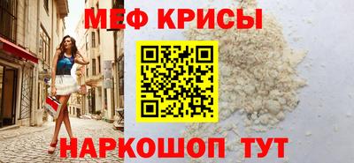ГАЛЛЮЦИНОГЕННЫЕ ГРИБЫ Ликино-Дулёво