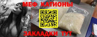 кокаин перу Ливны