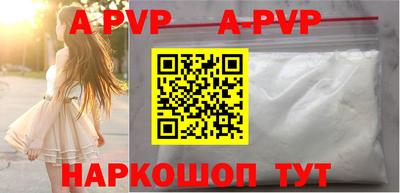 ешки Лесосибирск