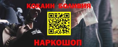 ГАЛЛЮЦИНОГЕННЫЕ ГРИБЫ Ликино-Дулёво