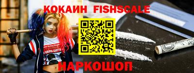 ГАЛЛЮЦИНОГЕННЫЕ ГРИБЫ Ликино-Дулёво