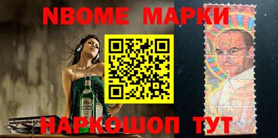 ГАЛЛЮЦИНОГЕННЫЕ ГРИБЫ Ликино-Дулёво