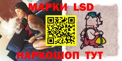 ГАЛЛЮЦИНОГЕННЫЕ ГРИБЫ Ликино-Дулёво