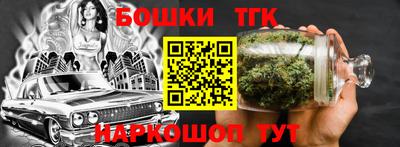 ГАЛЛЮЦИНОГЕННЫЕ ГРИБЫ Ликино-Дулёво