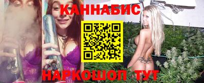 ешки Лесосибирск