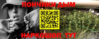 кокаин перу Ливны