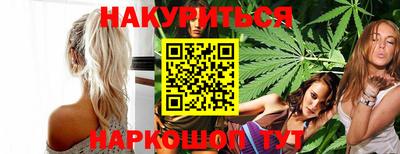 кокаин перу Ливны