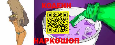 ГАЛЛЮЦИНОГЕННЫЕ ГРИБЫ Ликино-Дулёво