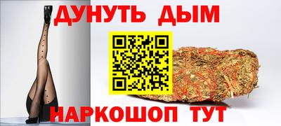 дмт Тайшет
