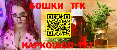 ешки Лесосибирск