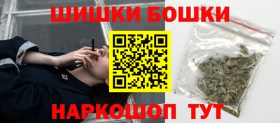 apvp Тавда