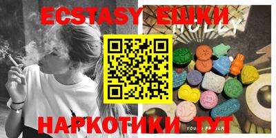 кокаин перу Ливны