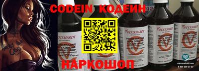 ешки Лесосибирск