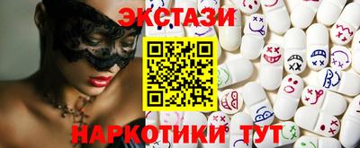 ешки Лесосибирск