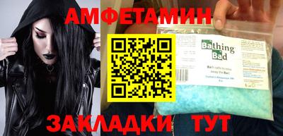 ГАЛЛЮЦИНОГЕННЫЕ ГРИБЫ Ликино-Дулёво