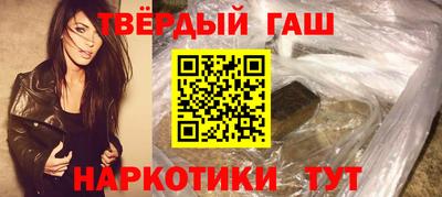 ГАЛЛЮЦИНОГЕННЫЕ ГРИБЫ Ликино-Дулёво
