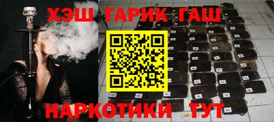 ГАЛЛЮЦИНОГЕННЫЕ ГРИБЫ Ликино-Дулёво
