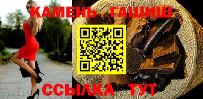 ГАЛЛЮЦИНОГЕННЫЕ ГРИБЫ Ликино-Дулёво