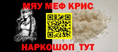 ешки Лесосибирск