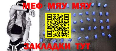 ешки Лесосибирск