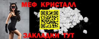 ешки Лесосибирск