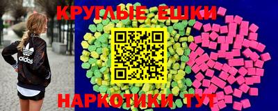 кокаин перу Ливны