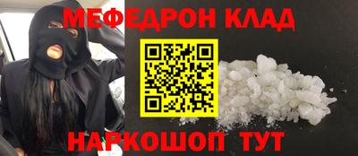 ГАЛЛЮЦИНОГЕННЫЕ ГРИБЫ Ликино-Дулёво